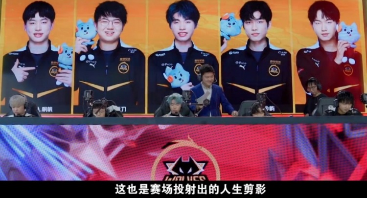 员制定更科