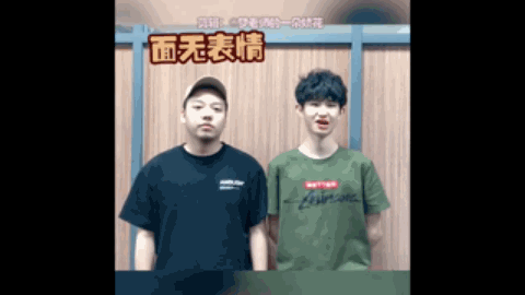 育结合