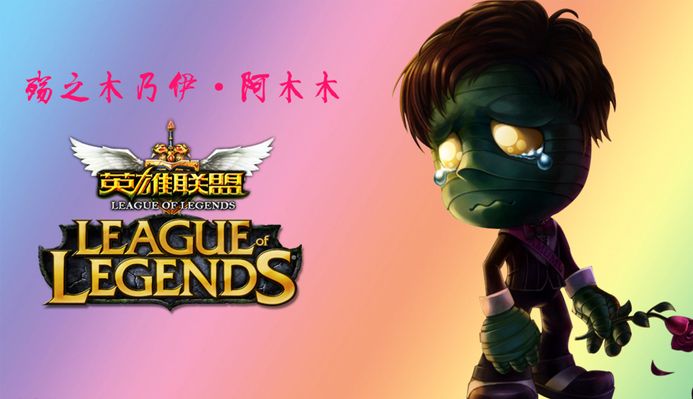 钟爱的影片