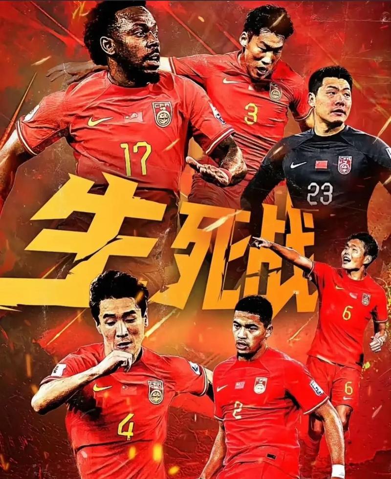 度融合