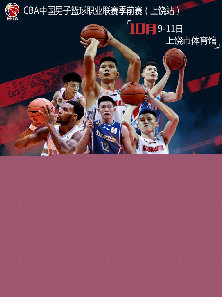 纷摩拳擦掌