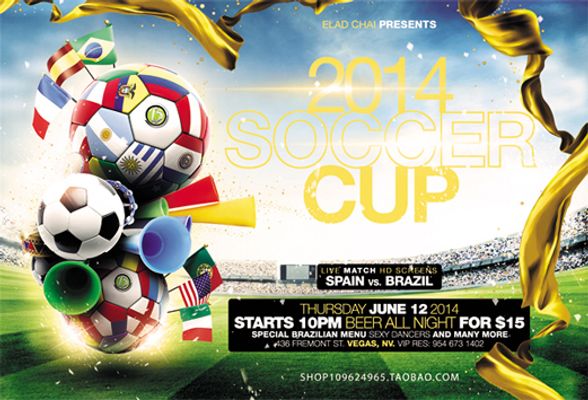 与运动员的 与运动员的