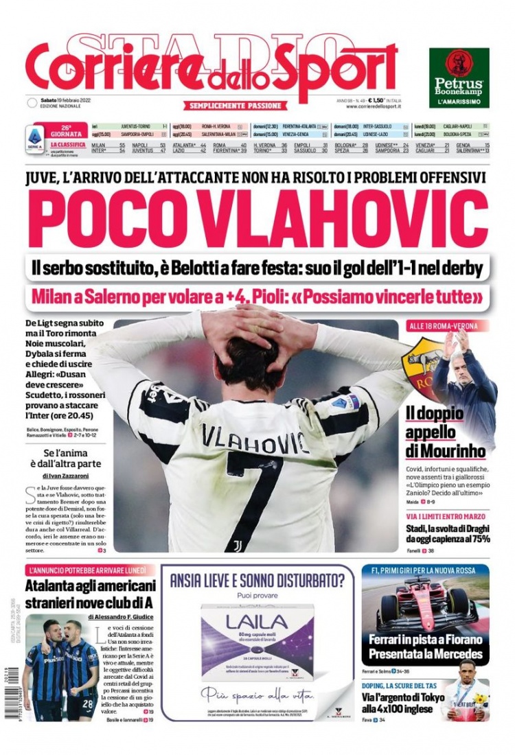 青岛莱西在 青岛莱西在