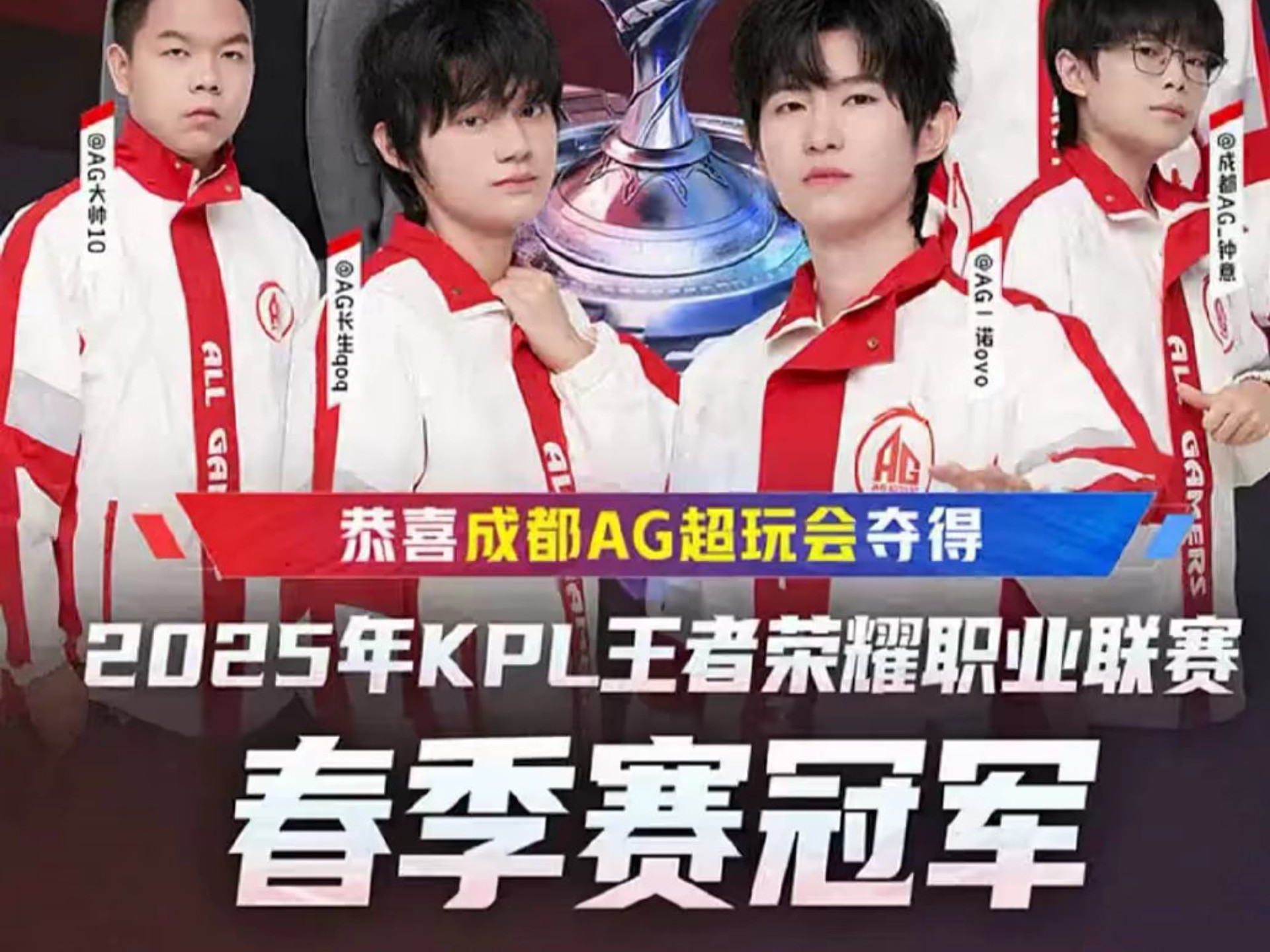 活塞队的比 活塞队的比