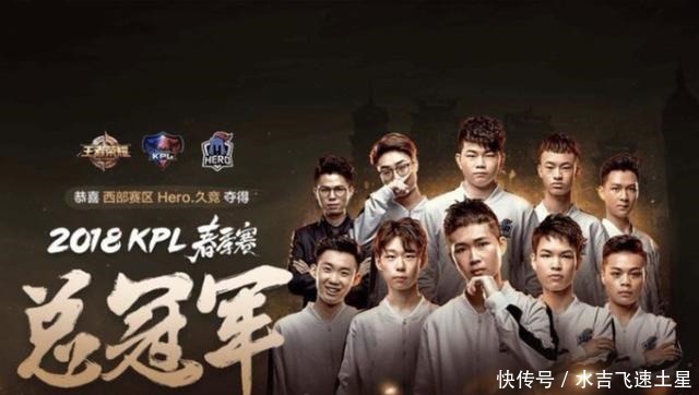 成功率位居 成功率位居