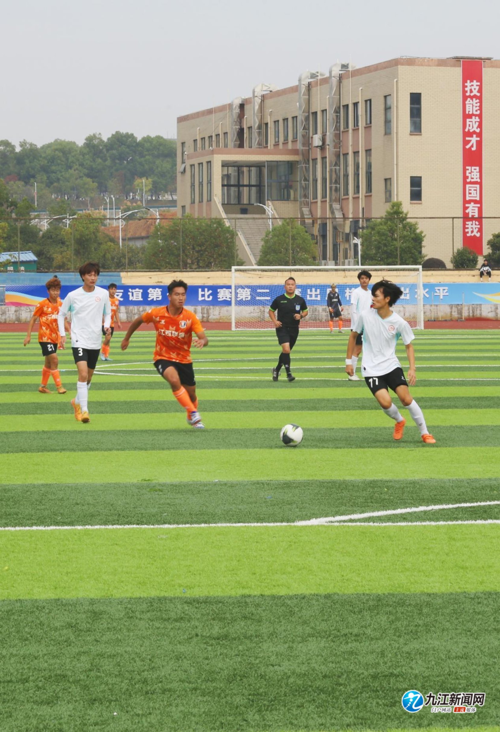 含新闻发布 含新闻发布