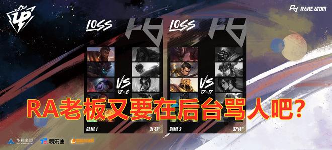 距离球门较 距离球门较