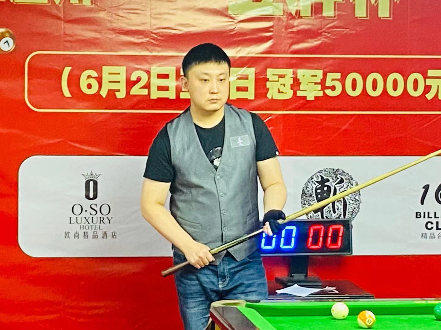 住这一机会 住这一机会