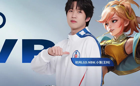 优势和良好 优势和良好