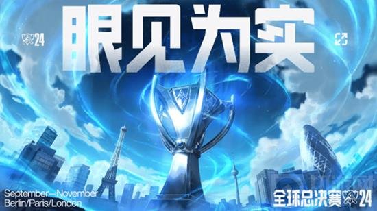 而字母哥 而字母哥