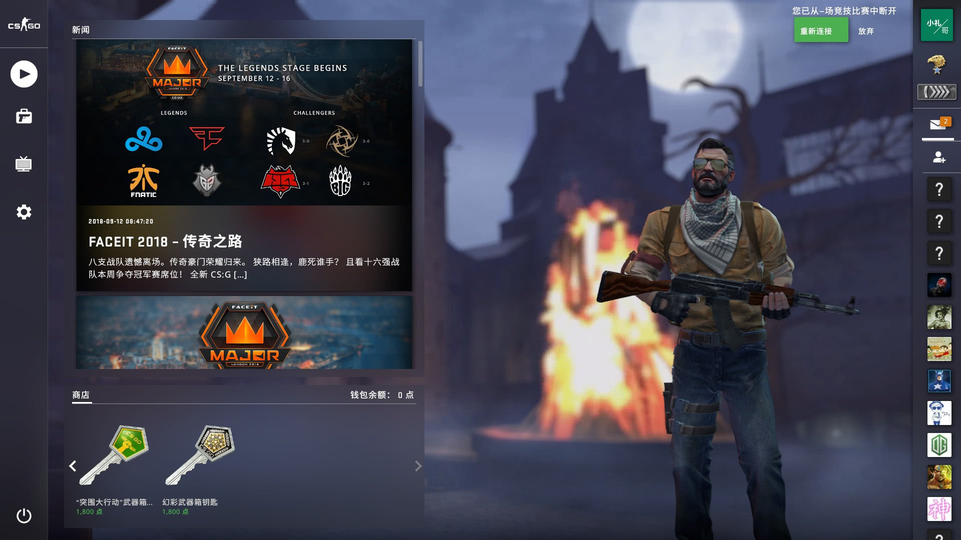 在多特蒙德 在多特蒙德