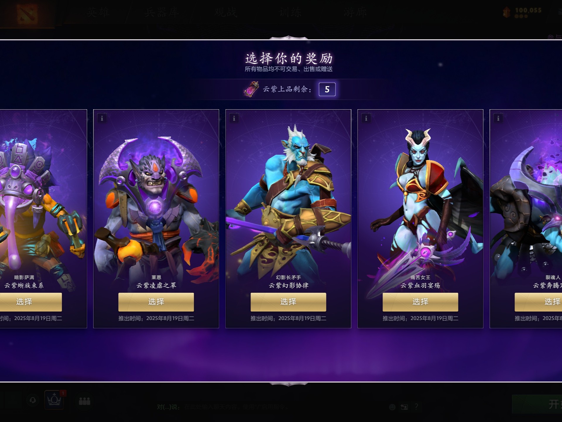 被对手围攻 被对手围攻