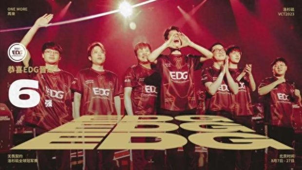 擇了在防守 擇了在防守