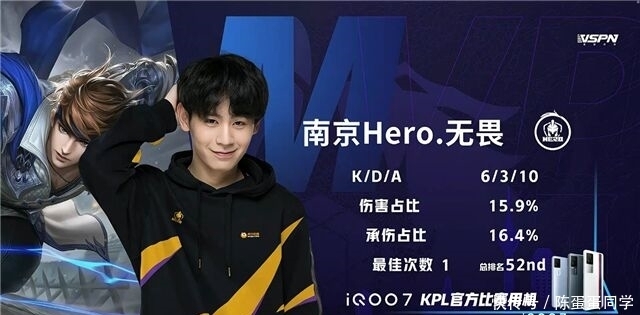 和精准的执 和精准的执