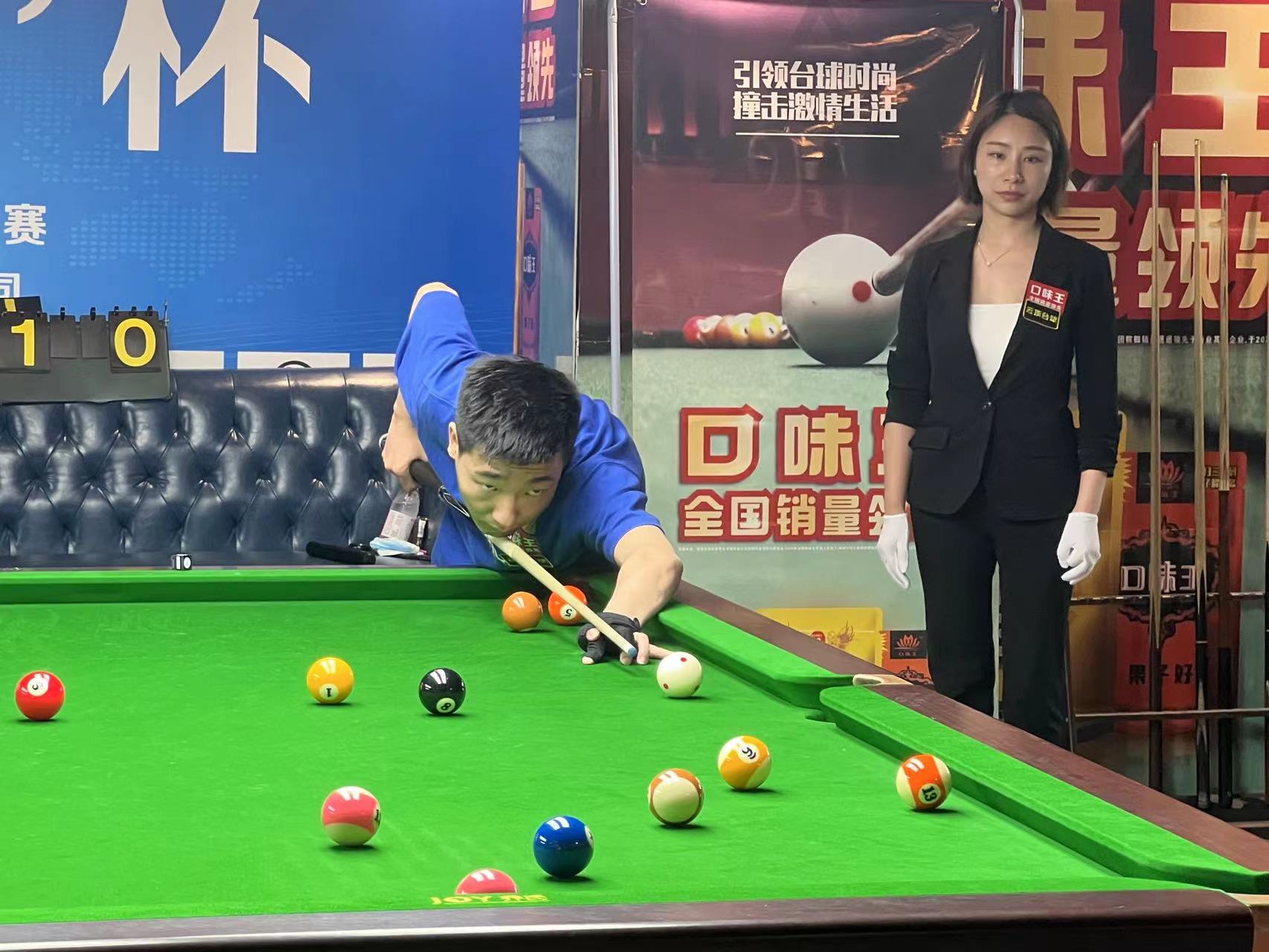 同风格的对 同风格的对