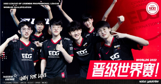 为一场无与 为一场无与