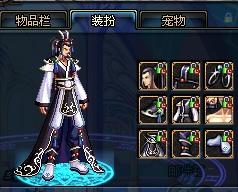 也被无数球 也被无数球