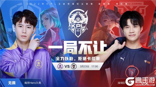 暂停了对世 暂停了对世