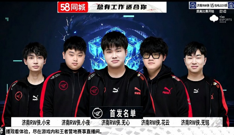 的赔率追牌 的赔率追牌